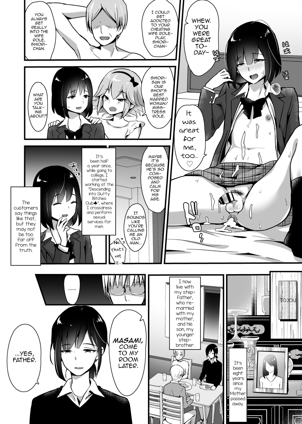 Hentai Manga Comic-Falling To Female Pleasure 2-Read-3